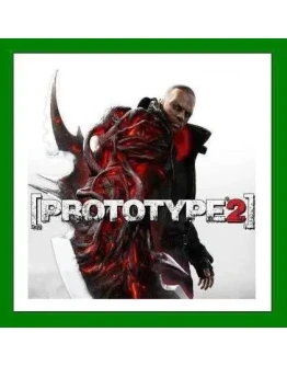 Prototype 2 + RadnetSteamАрендаOnline0 Карты