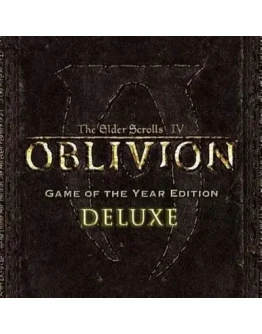 The Elder Scrolls IV: Oblivion GOTY / DELUXE STEAM КЛЮЧ