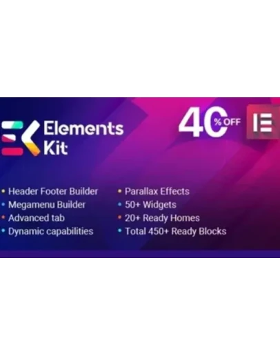 ЛИЦЕНЗИЯ GPL на комплект элементов