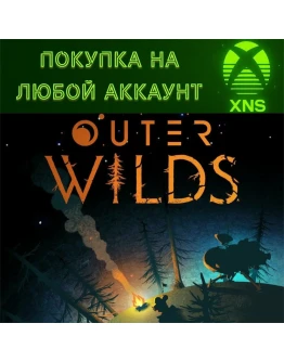 Outer Wilds XBOX + PCST ArchaeologistЛюбой аккаунт