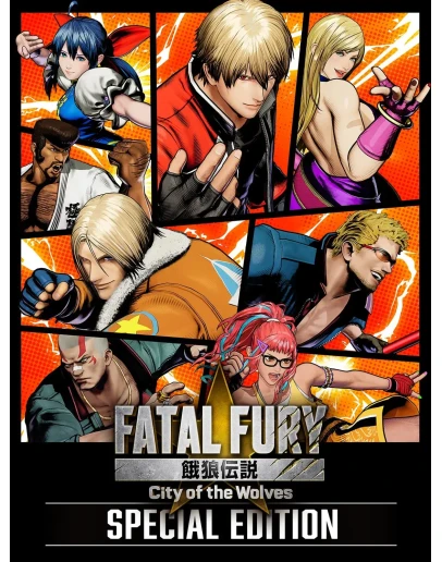 Fatal Fury: City of the Wolves (Xbox)+Игры общий