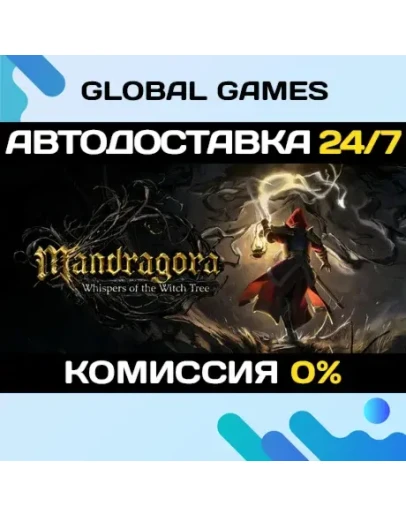 Mandragora: Whispers of the Witch Tree STEAM АВТО