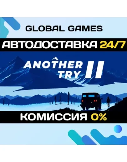 Another Try 2 STEAM GIFT АВТОДОСТАВКА0