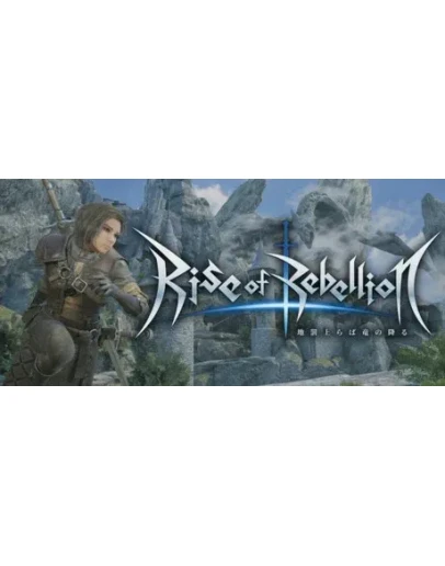 Rise of Rebellion АВТОДОСТАВКА STEAM РОССИЯ