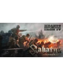 Hearts of Iron IV: Sabaton Soundtrack DLC STEAMАВТО