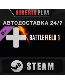 Battlefield 1 Shortcut Kit: Medic Bundle DLCSTEAMАВТО