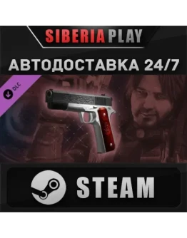 Resident Evil: Revelations: Parker's Government Handgun