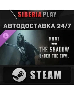 Hunt: Showdown - The Shadow Under the Cowl DLC STEAM