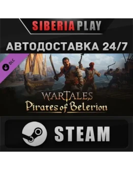 Wartales, Pirates of Belerion DLC STEAMRU/UA/KZ/СНГ