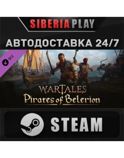Wartales, Pirates of Belerion DLC STEAMRU/UA/KZ/СНГ