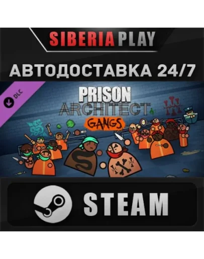 Prison Architect - Gangs DLC STEAM RU/UA/KZ/СНГ