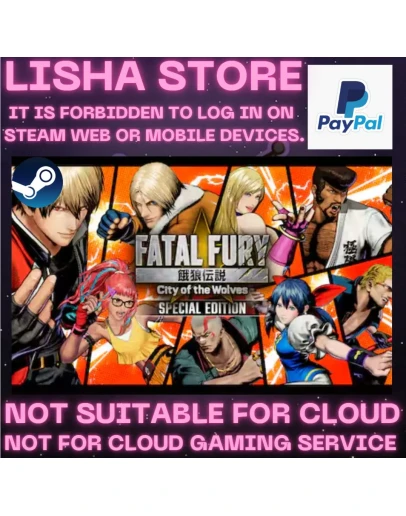 FATAL FURY City of the Wolves Special на 90 дней
