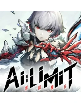 AI LIMITEPIC GAMES Турция