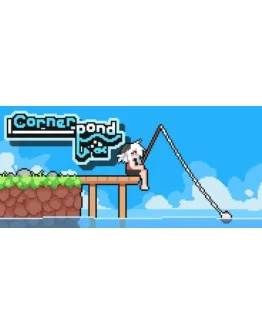 Cornerpond АВТОДОСТАВКА STEAM РОССИЯ Cornerpond АВТОДОСТАВКА STEAM РОССИЯ