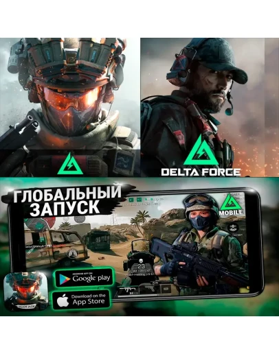 Delta Force iPhone ios AppStore iPad