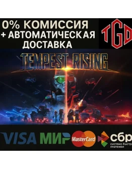 Tempest Rising Steam Россия