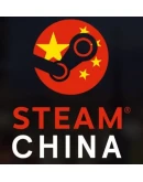 Новый Steam (региона Китай) полный доступ