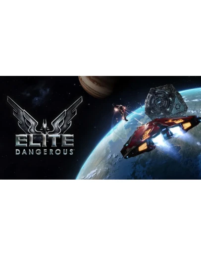 Elite Dangerous: Deluxe Edition RU/UA/KZ АВТО