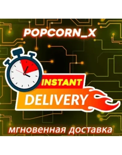 instagram Tiktok No Drop Fast service