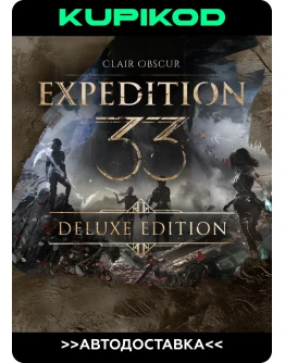 Clair Obscur: Expedition 33RU+CISDeluxeSTEAM