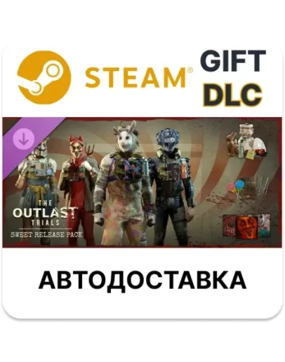 The Outlast Trials - Sweet Release Pack Steam ДЛС РУ