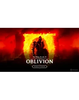 TES IV: Oblivion Remastered 2025 (Ключ Global + РФ)