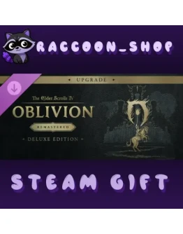 The Elder Scrolls IV: Oblivion Remastered - Deluxe Upgr