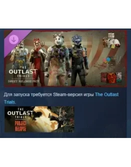 The Outlast Trials Sweet Release Pack DLC STEAM РОССИЯ
