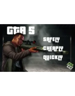 GTA 5 XBOX ONE CD-KEY ГЛОБАЛЬ