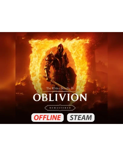 TES 4: Oblivion Remastered (Deluxe) (2025)
