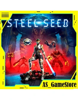 Steel Seed ПК Epic Games EGS