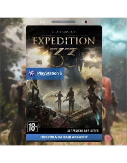 Clair Obscur: Expedition 33 (PS5)
