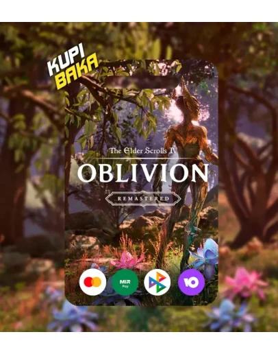 TES: Oblivion Remastered Deluxe подарок-Steam