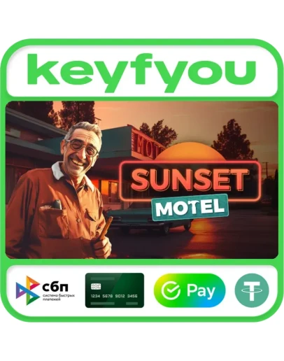 Sunset Motel / STEAM КЛЮЧ
