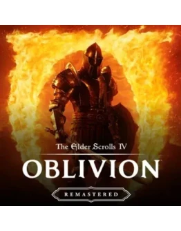 TES IV: OBLIVION REMASTERED / DELUXE РУ+СНГSTEAM КЛЮЧ