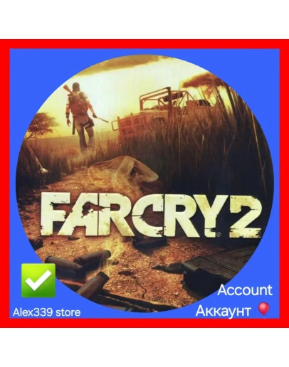 UplayFar Cry 2 аккаунт+Почта UplayFar Cry 2 аккаунт+Почта