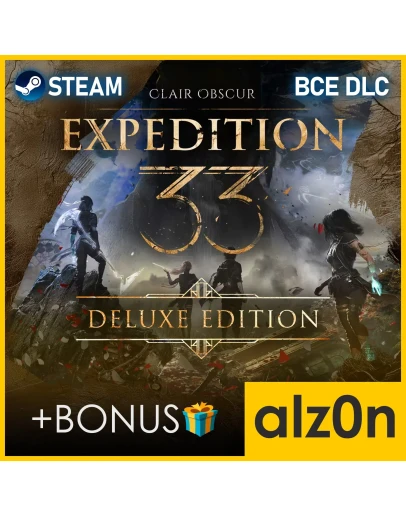 Clair Obscur: Expedition 33 Deluxe Ed. + ПОДАРОКSTEAM