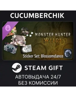 Monster Hunter Wilds - Sticker Set: BlossomdanceSTEAM