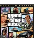 GTA 5 ГТА 5 GTA5 ГТА5PS4 PS5 PS ТУРЦИЯ/УКРАИНА