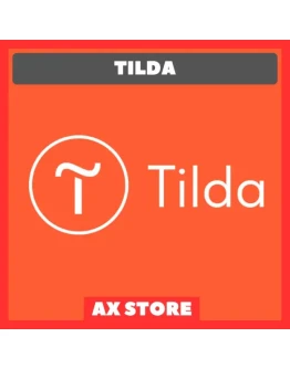 Tilda Тильда 1,5 месяца подарок ПРОМОКОД