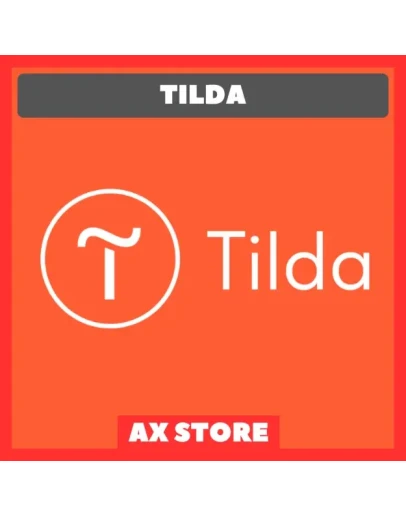 Tilda Тильда 1,5 месяца подарок ПРОМОКОД