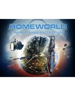 РФ/GLOBAL HOMEWORLD REMASTERED COLLECTION КЛЮЧ