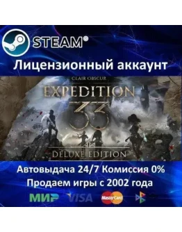 Clair Obscur: Expedition 33 Deluxe Edition - Steam - 0