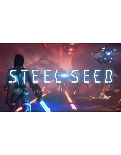 Steel Seed (Xbox)+ Игры общий