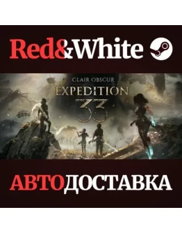 Clair Obscur: Expedition 33 Deluxe Edition