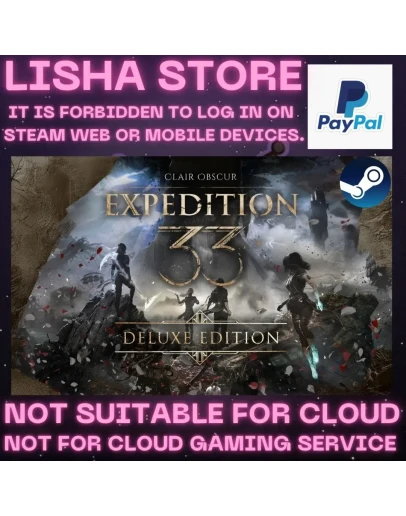 Clair Obscur: Expedition 33 Deluxe Offline на 90 дней