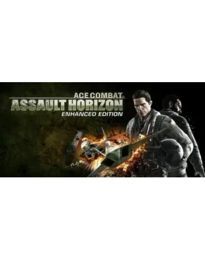 ACE COMBAT: ASSAULT HORIZON ENHANCED (Steam Global)