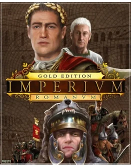 РФ/GLOBAL IMPERIUM ROMANUM GOLD STEAM КЛЮЧ