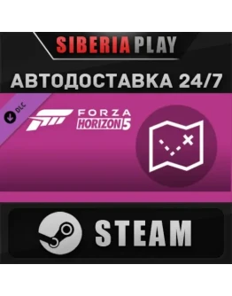 Forza Horizon 5 Treasure Map DLC STEAM АВТО RU