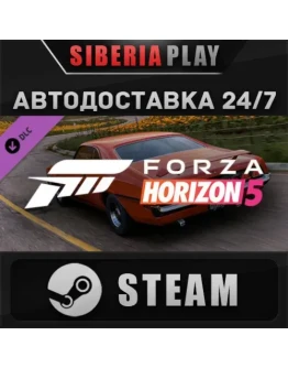 Forza Horizon 5 1970 Mercury Cyclone Spoiler DLC STEAM